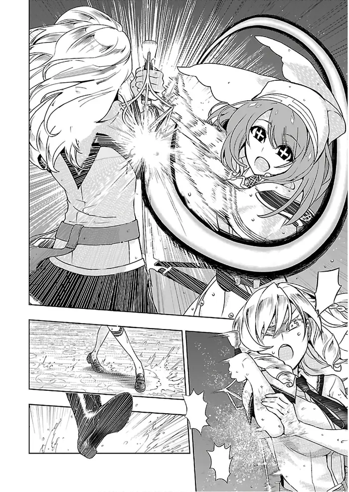 Armed Girl
